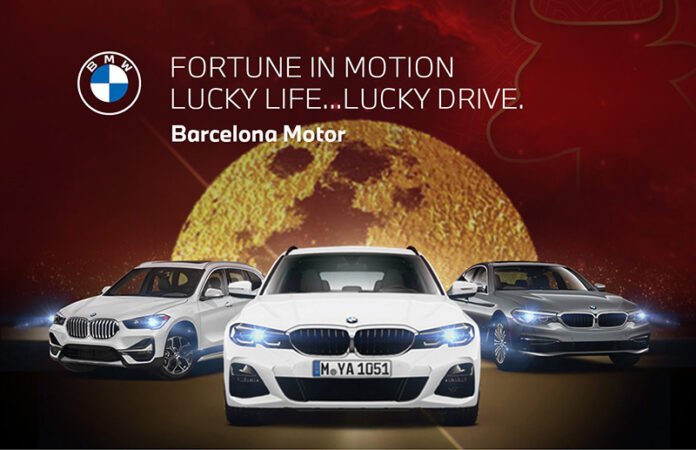 CNY_BarcelonaMotor-re