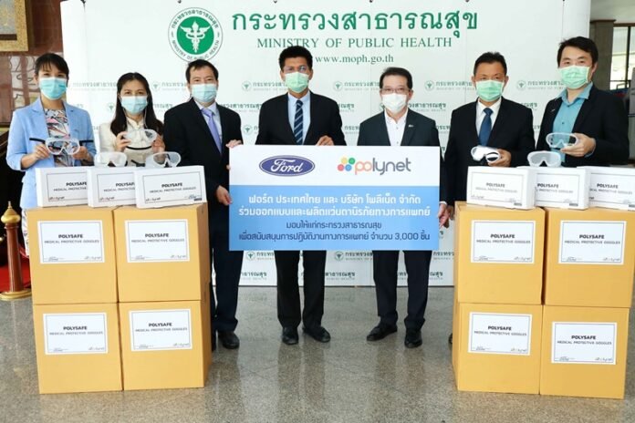 Ford Polynet Goggle Donation 01