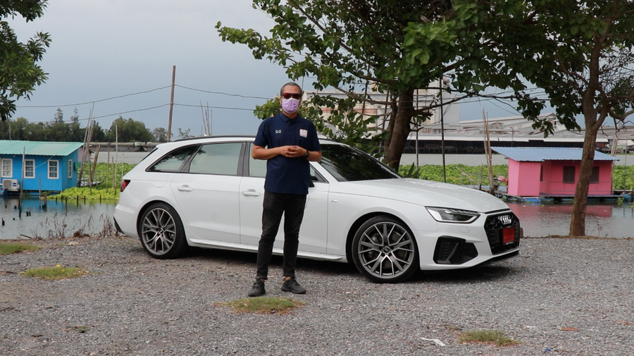 New Audi A4 Avant 21