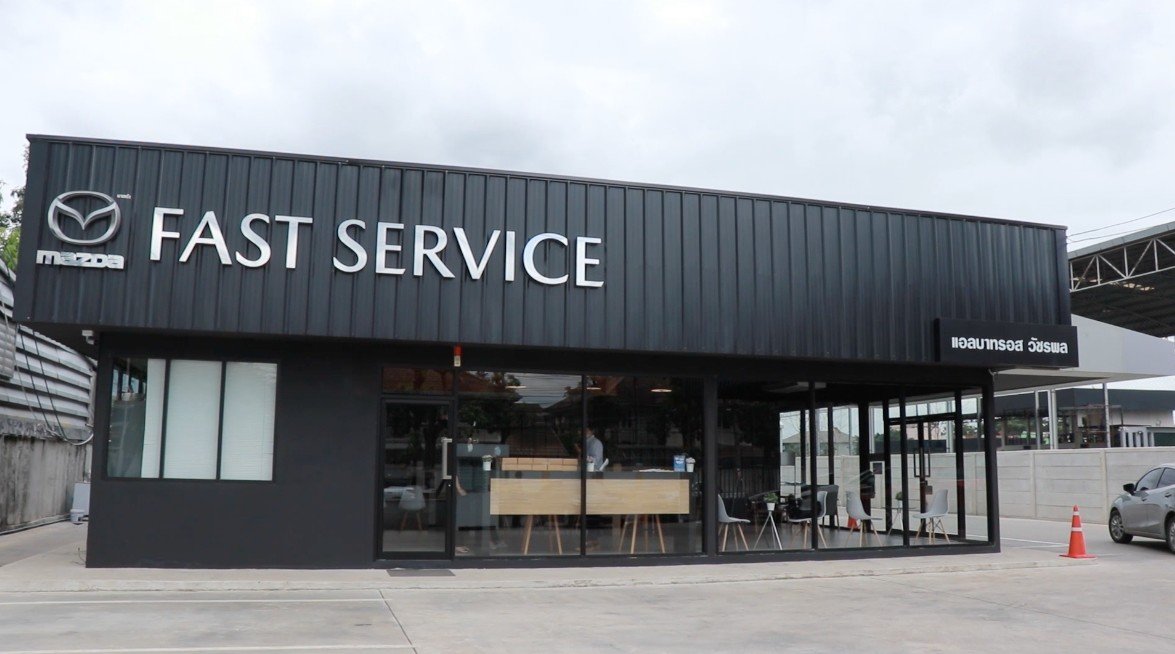 Auto Motor Thailand 2