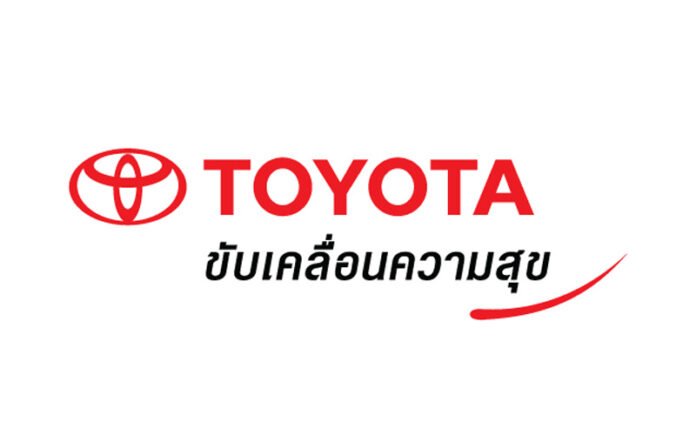 logo-toyota