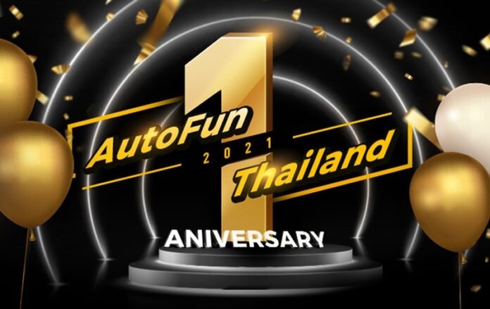 AutoFun_1st_aniversary