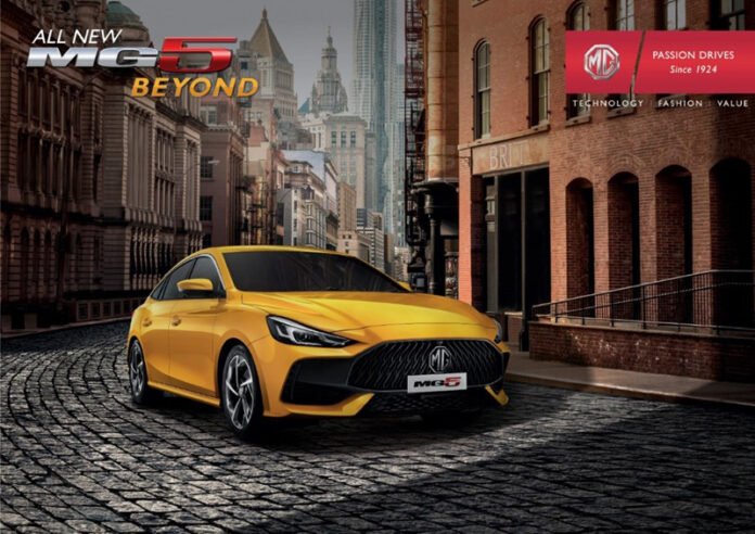 MG---ALL-NEW-MG5
