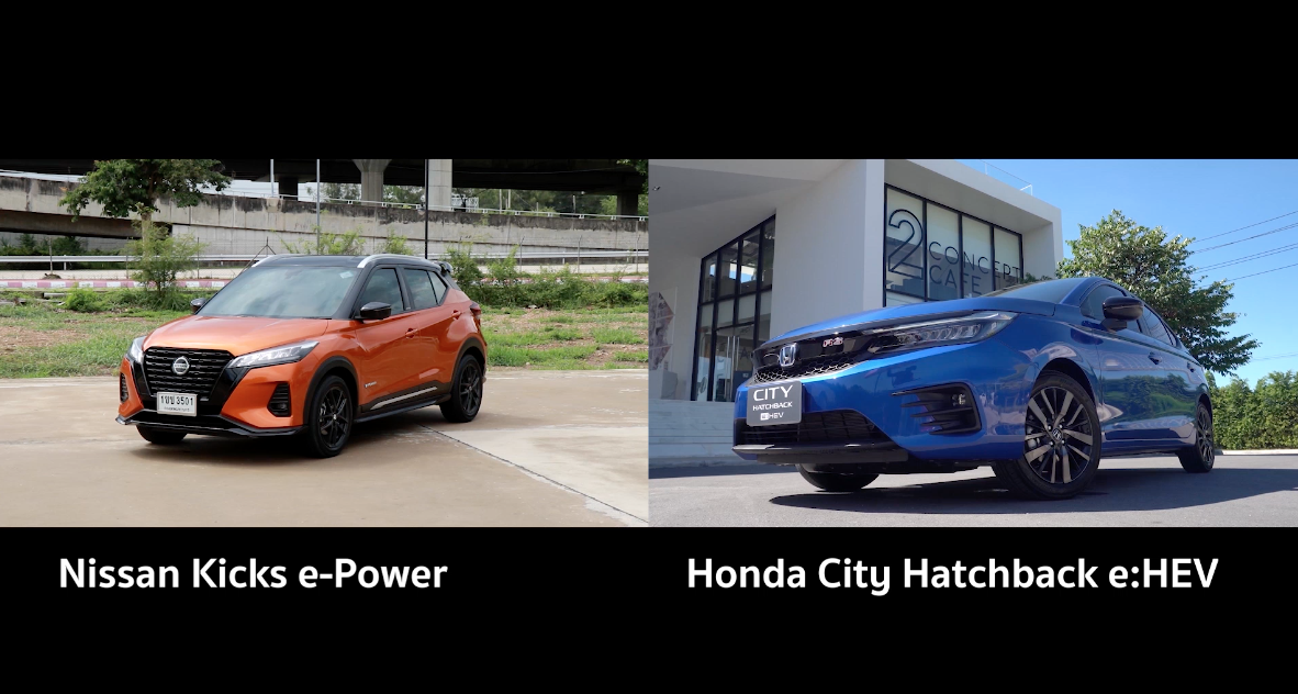 Auto Motor Thailand 1