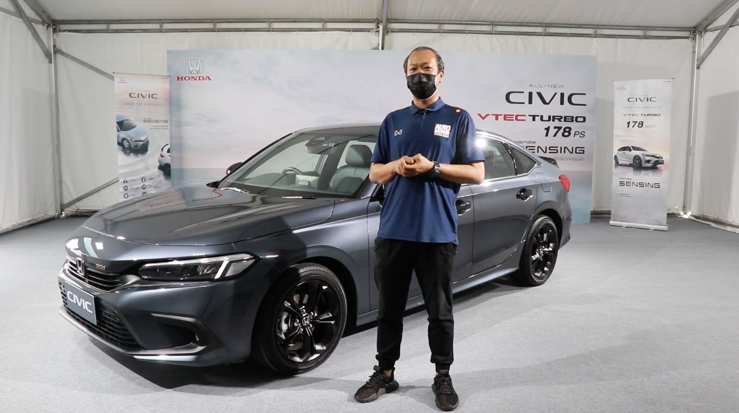 Auto Motor Thailand 1