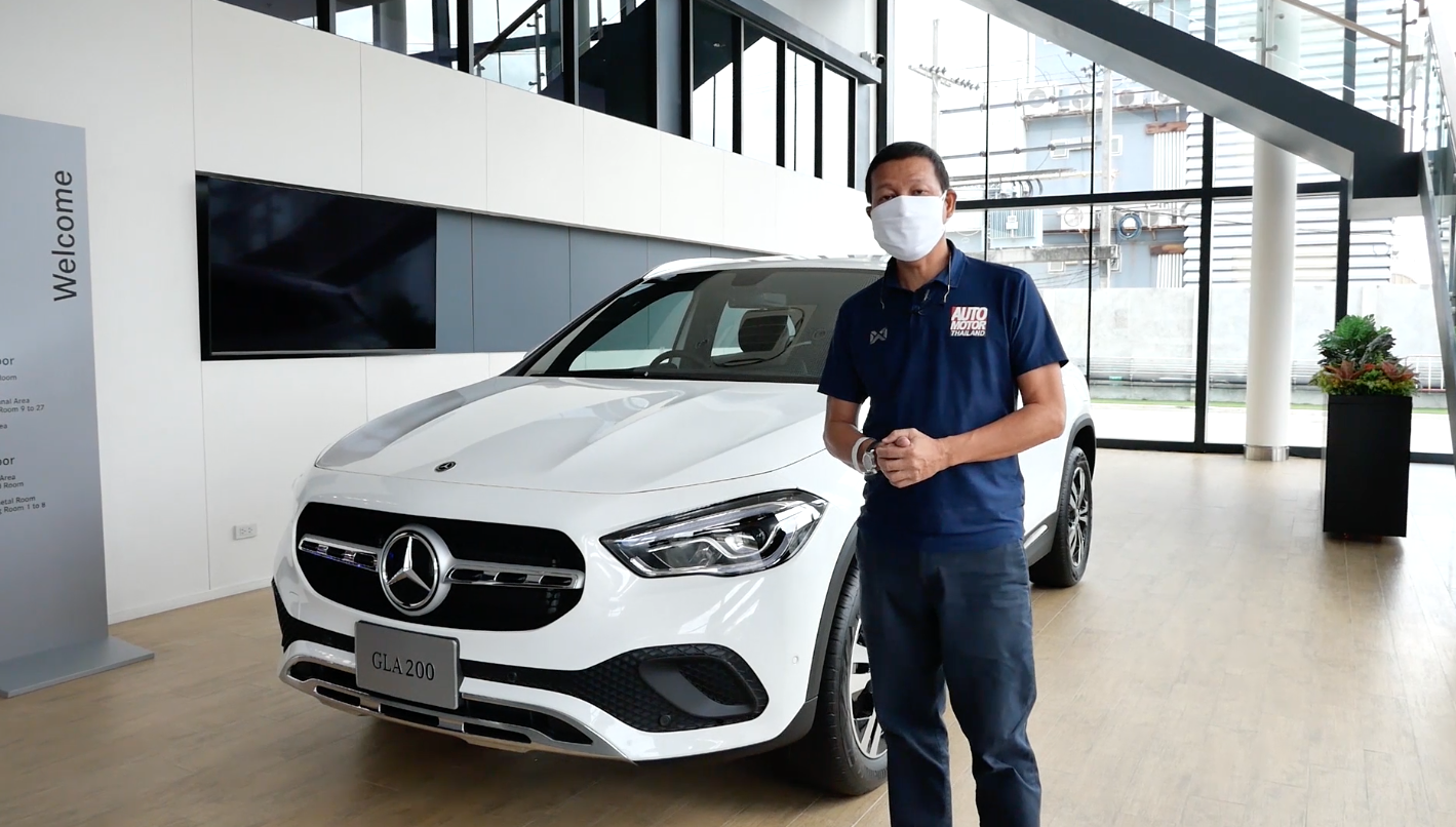 Auto Motor Thailand 2