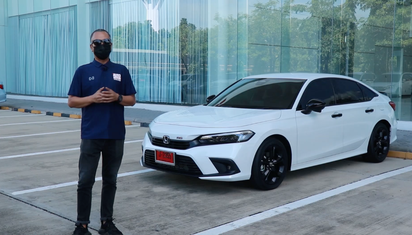 Auto Motor Thailand 1