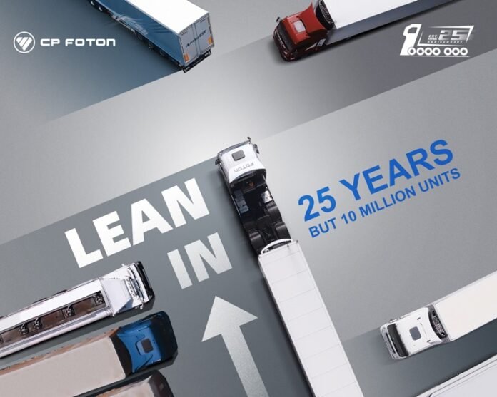 0827_25 Years but 10 Million_psd