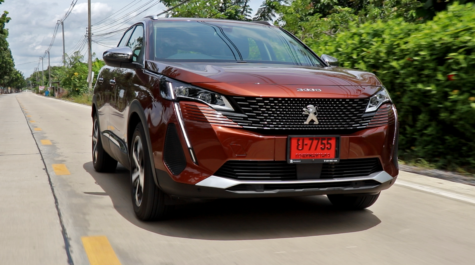 Auto Motor Thailand 1