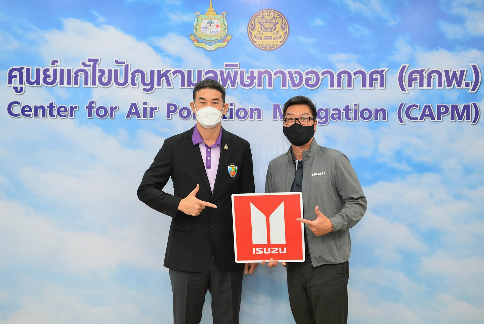 Auto Motor Thailand 5