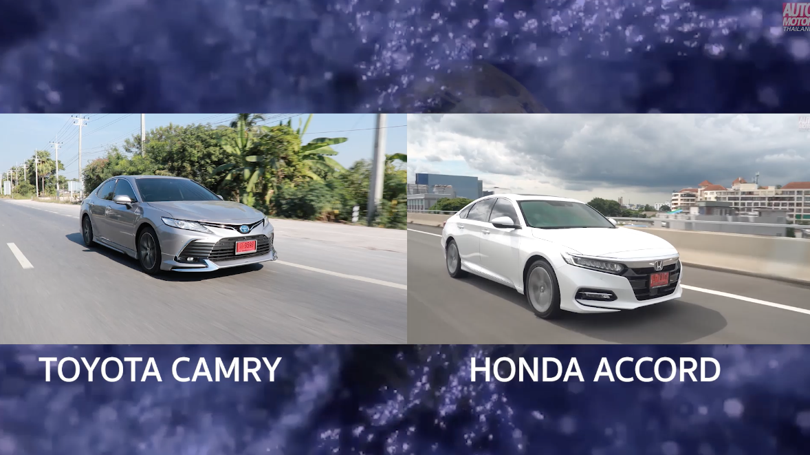 Auto Motor Thailand 1