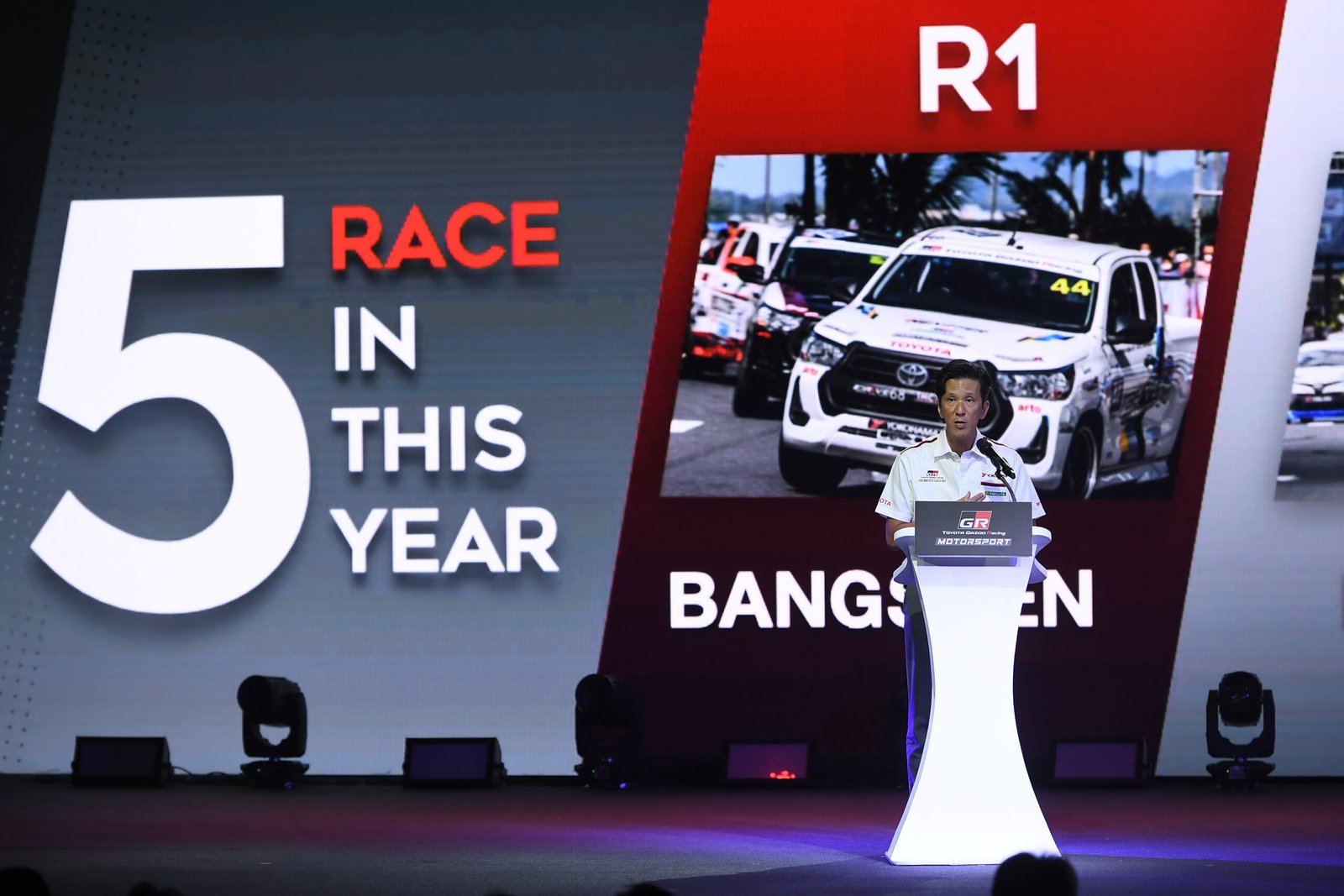 Toyota Gazoo Racing Motorsport 2022 10