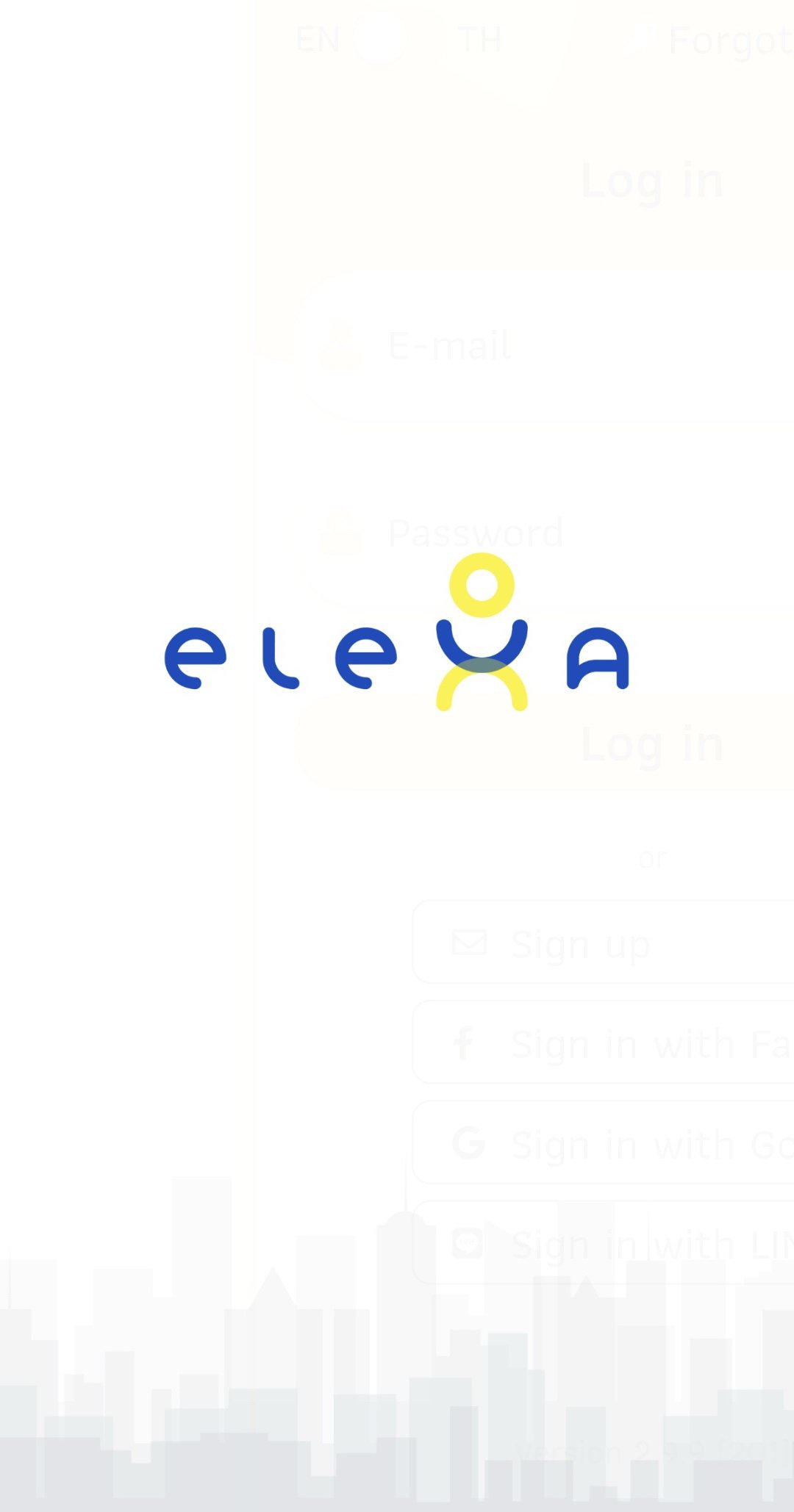 แอพพลิเคชั่น 8