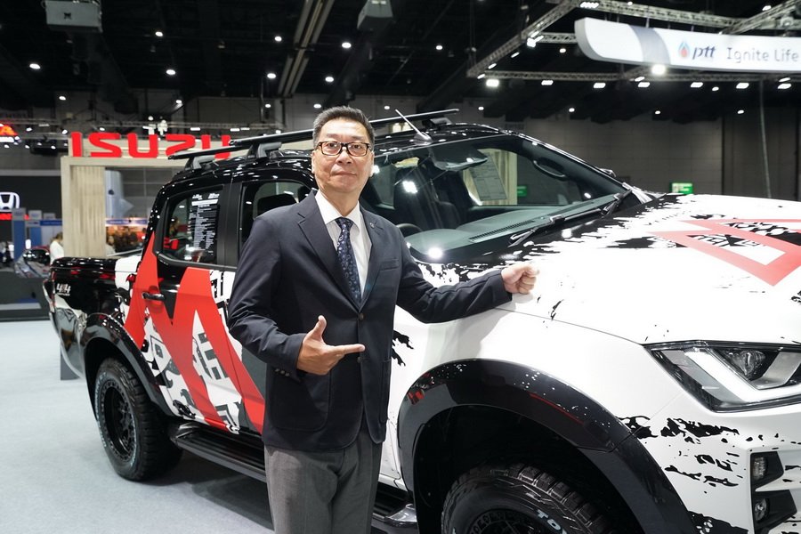 Isuzu in Fast auto show 2023 1