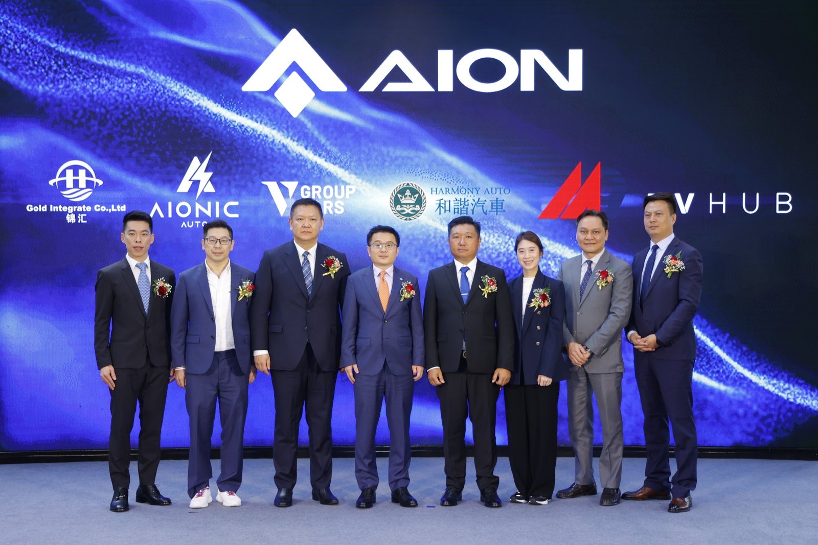 Aion 1
