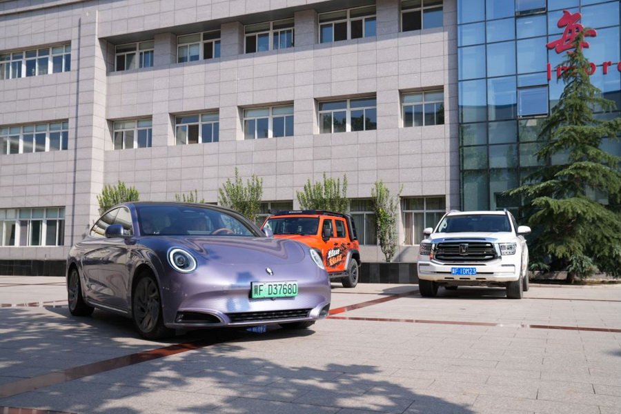 เกรท วอลล์ มอเตอร์ 3