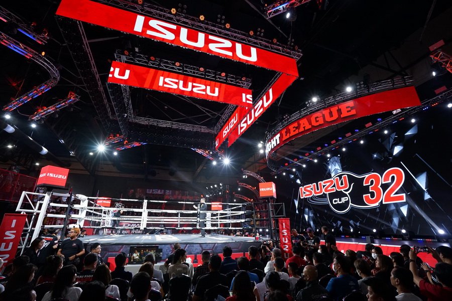 อีซูซุ คัพ 2