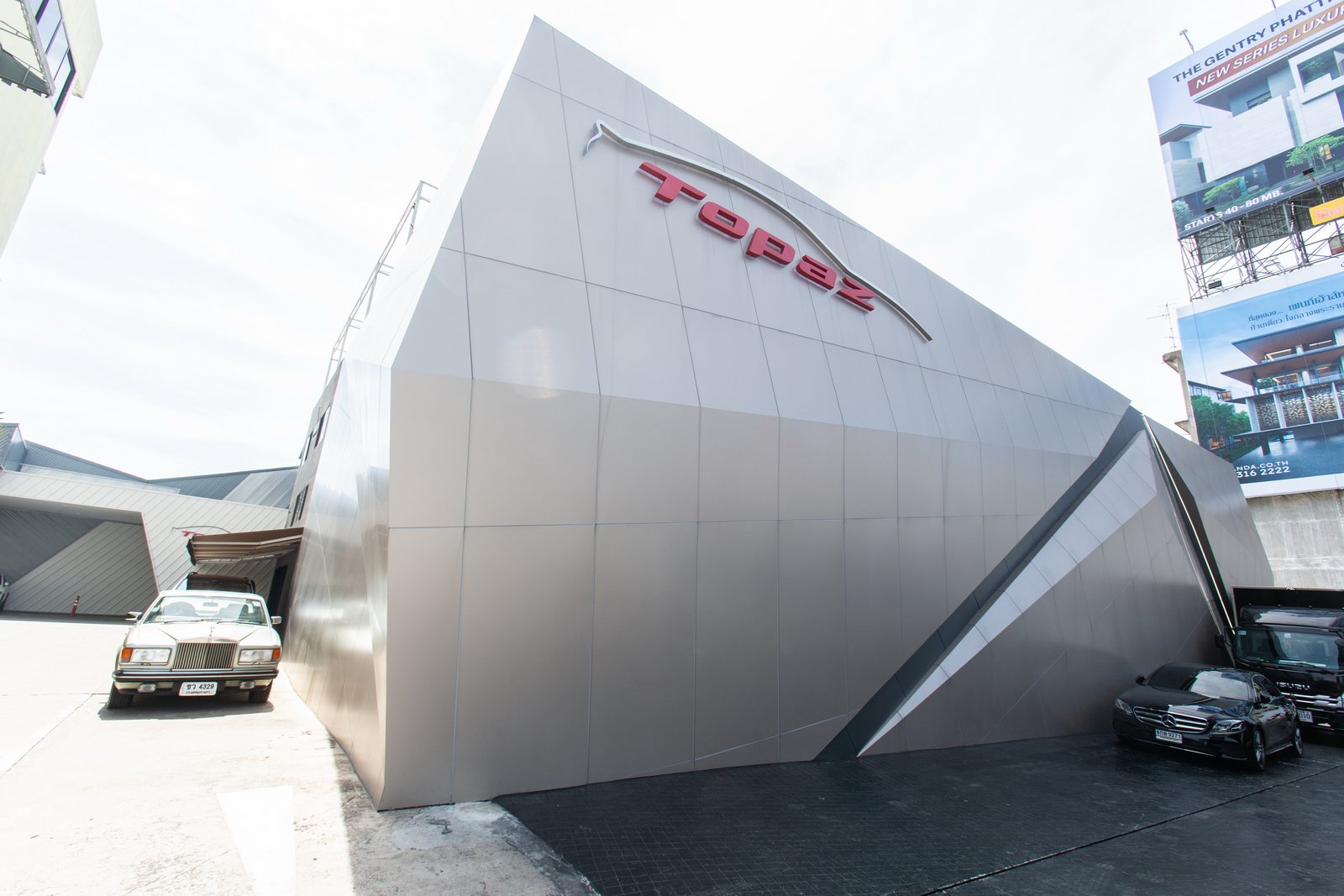 โทพาซ ดีเทลลิ่ง 2