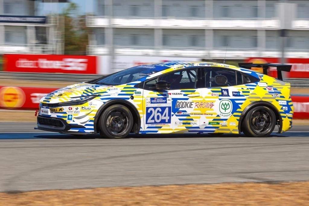 ทรู ลิสซิ่ง 5