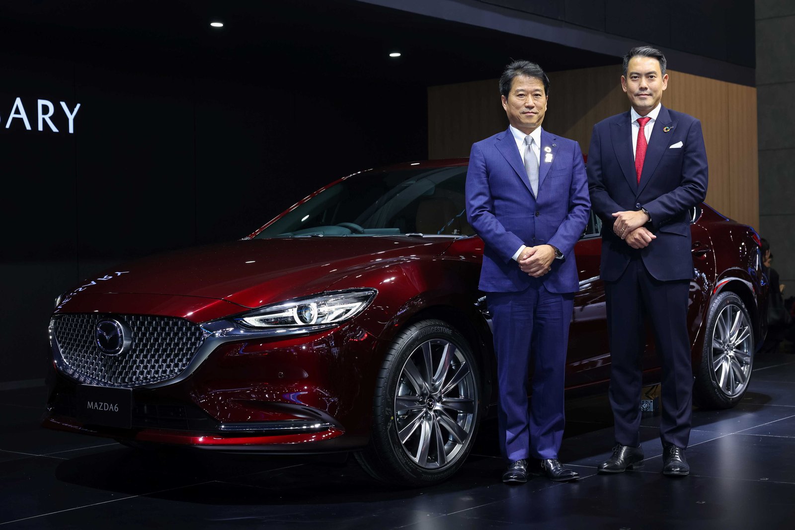 มาสด้า 2