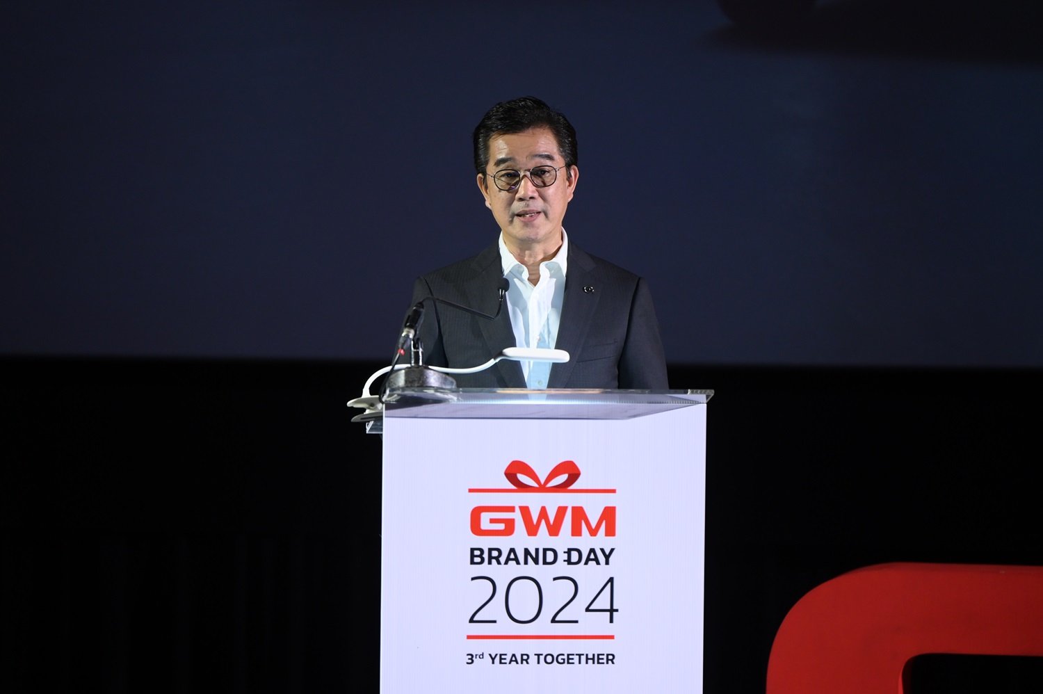 เกรท วอลล์ มอเตอร์ 2