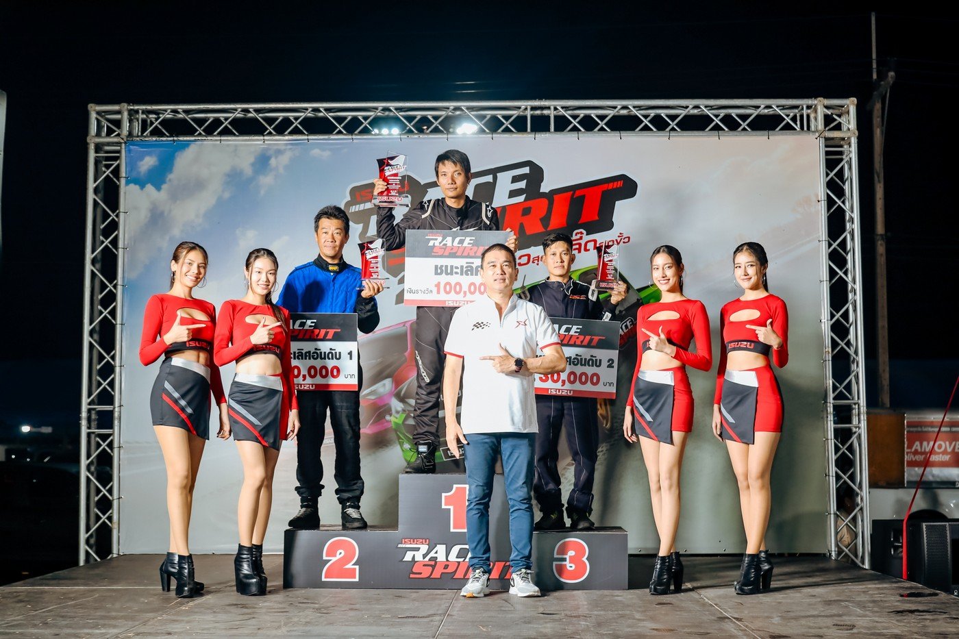 Isuzu Race Spirit 2023 5