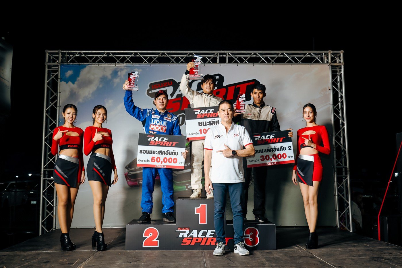 Isuzu Race Spirit 2023 8