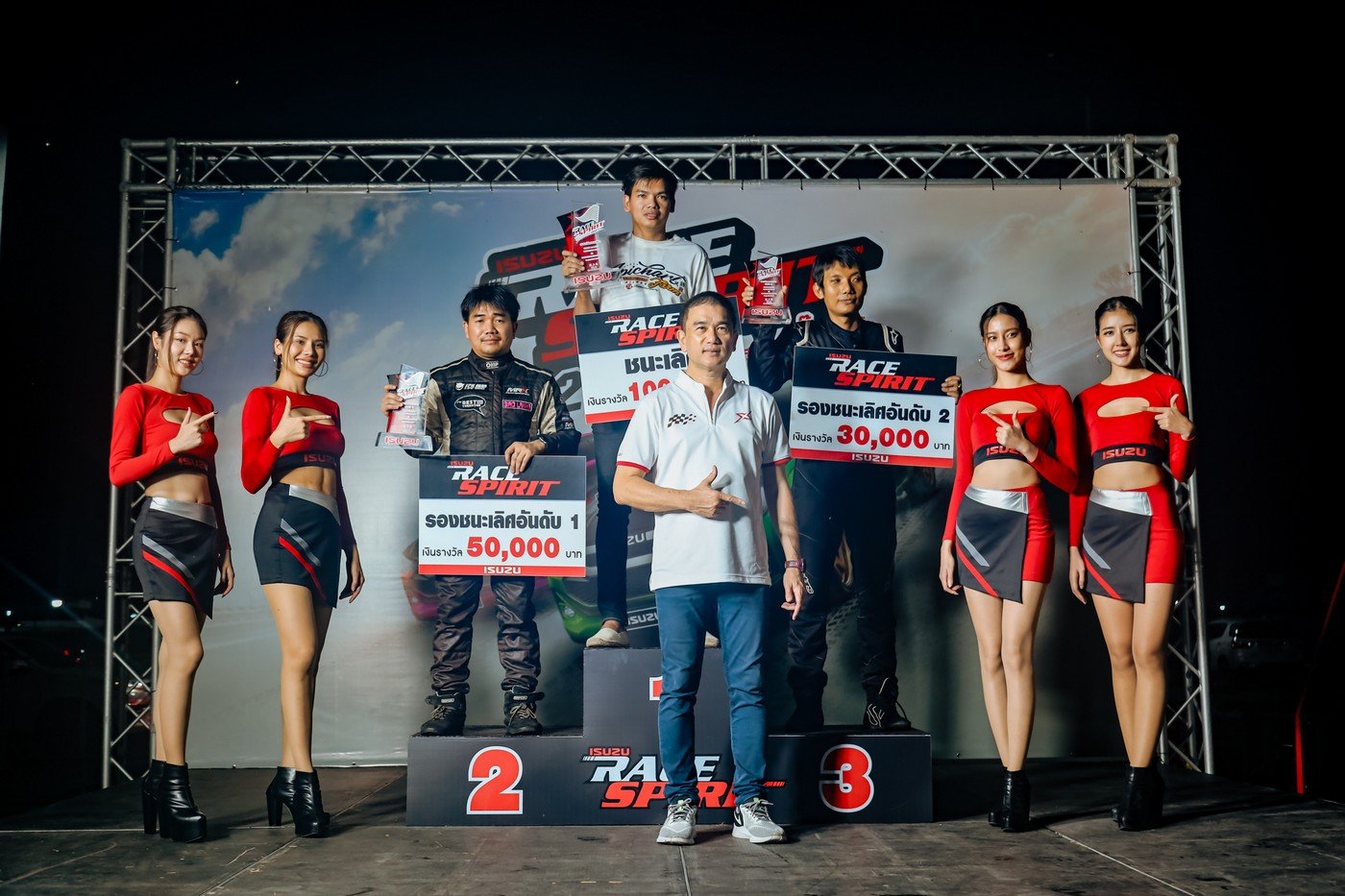 Isuzu Race Spirit 2023  11
