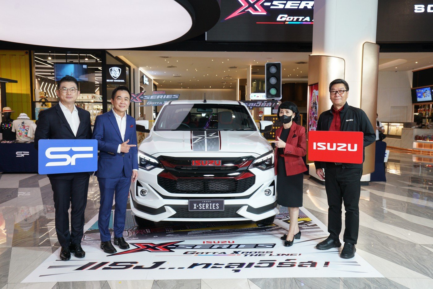 อีซูซุ 3