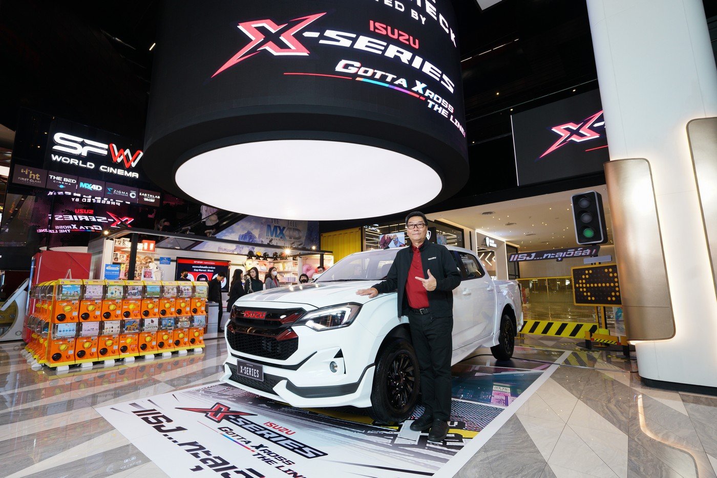 อีซูซุ 2