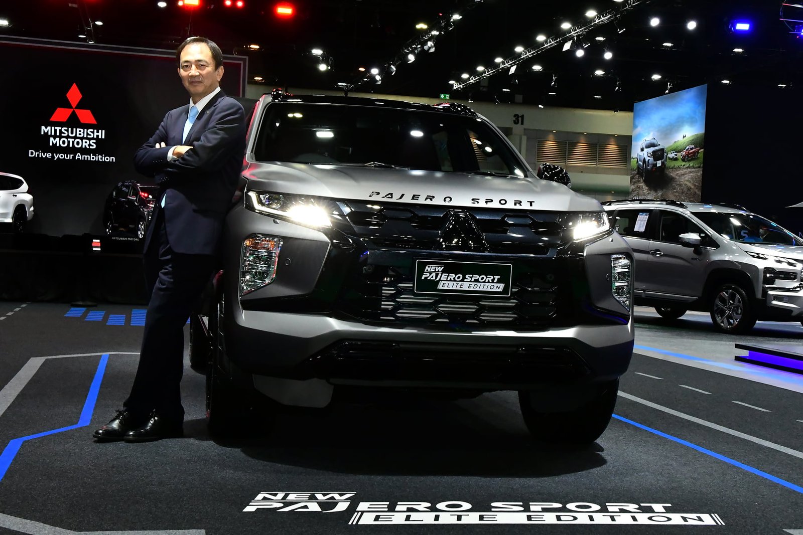 มิตซูบิชิ 2