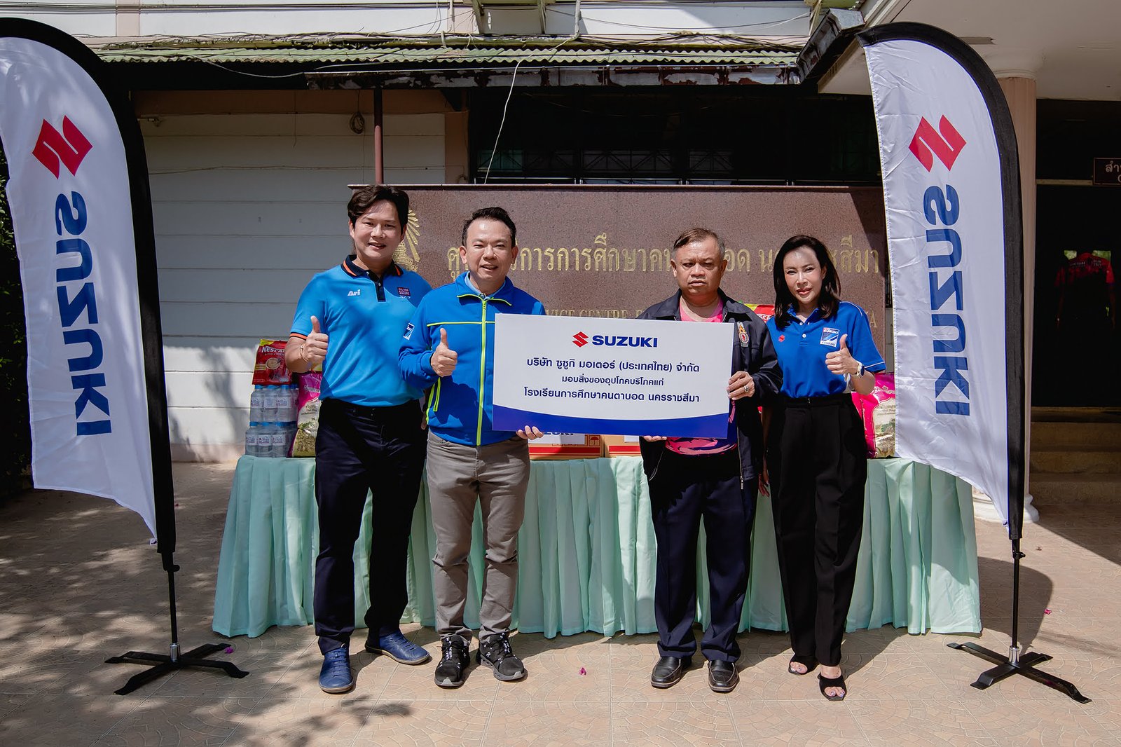 CARRY YOUR DREAM CARRY YOUR LIFE 4