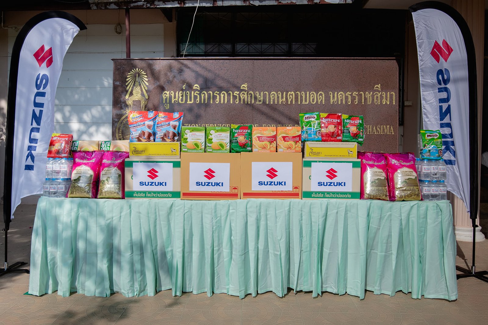 CARRY YOUR DREAM CARRY YOUR LIFE 5