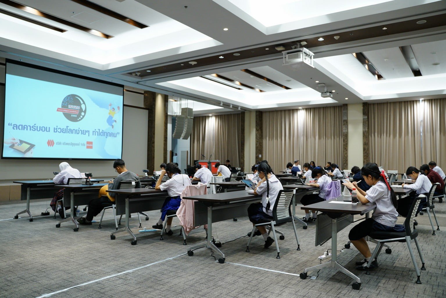 อีซูซุ 1