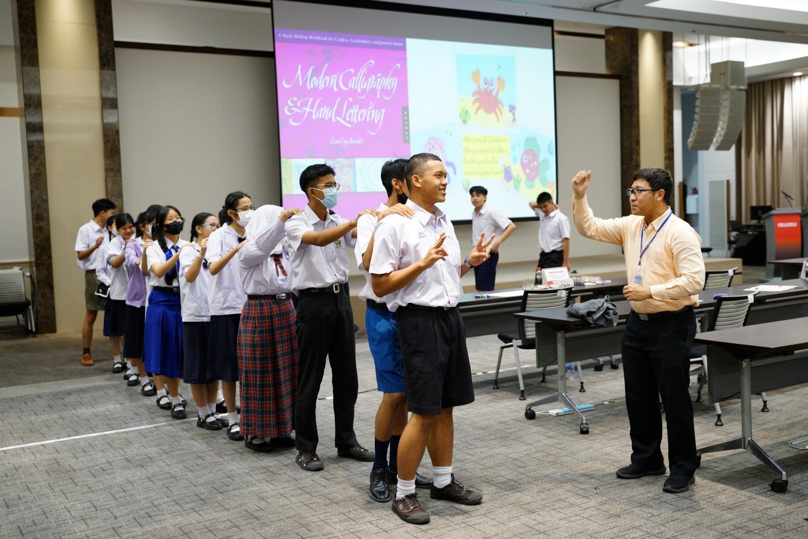 อีซูซุเยาวชนสัมพันธ์ 4