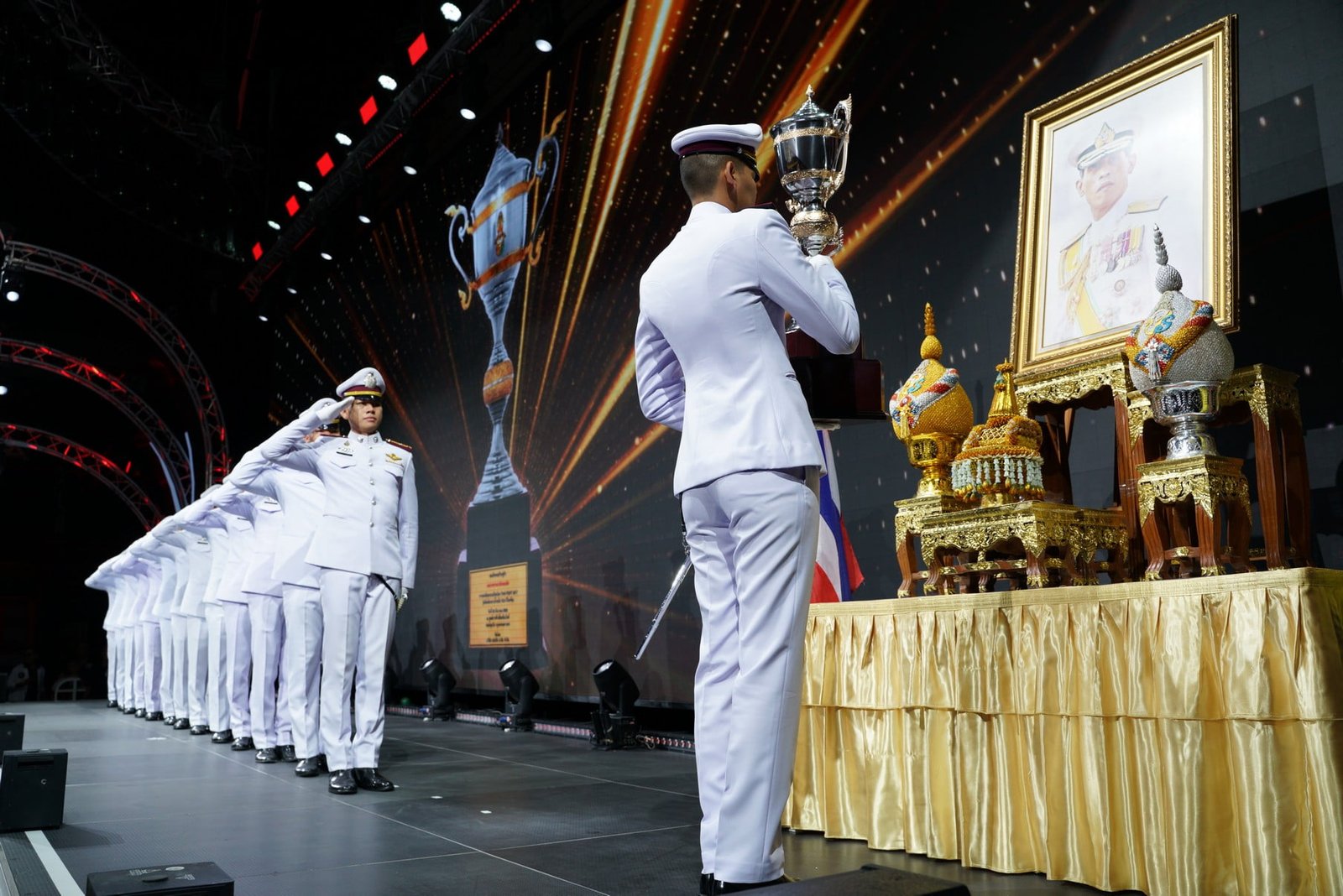 อีซูซุ 1