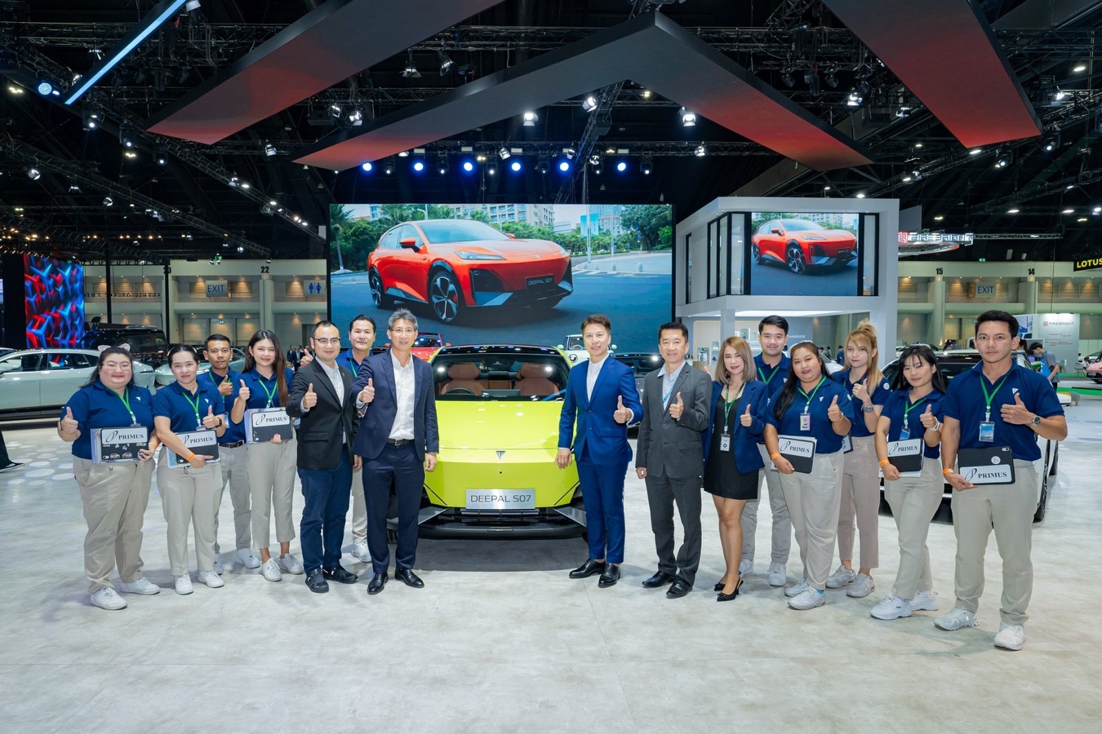 ไพรม์มัส กรุ๊ป 5