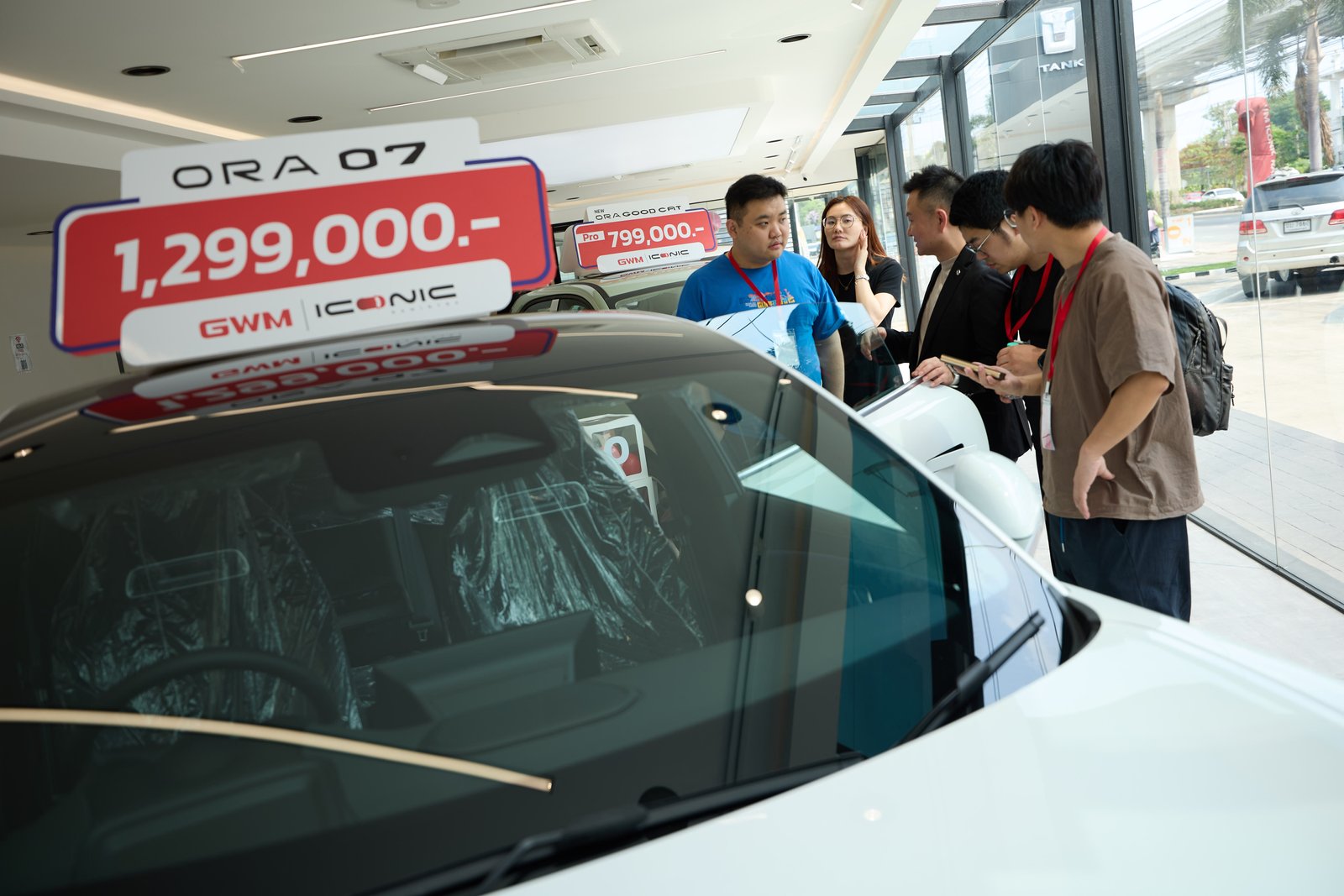 เกรท วอลล์ มอเตอร์  7