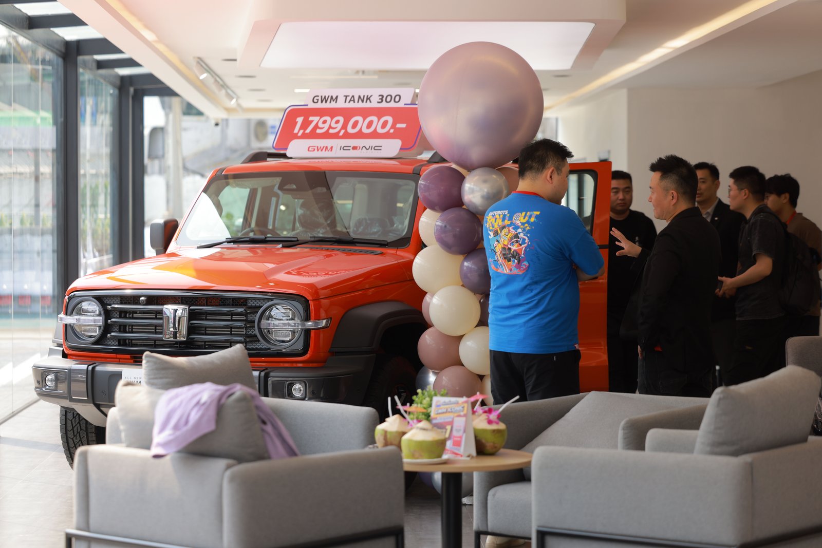 เกรท วอลล์ มอเตอร์  6