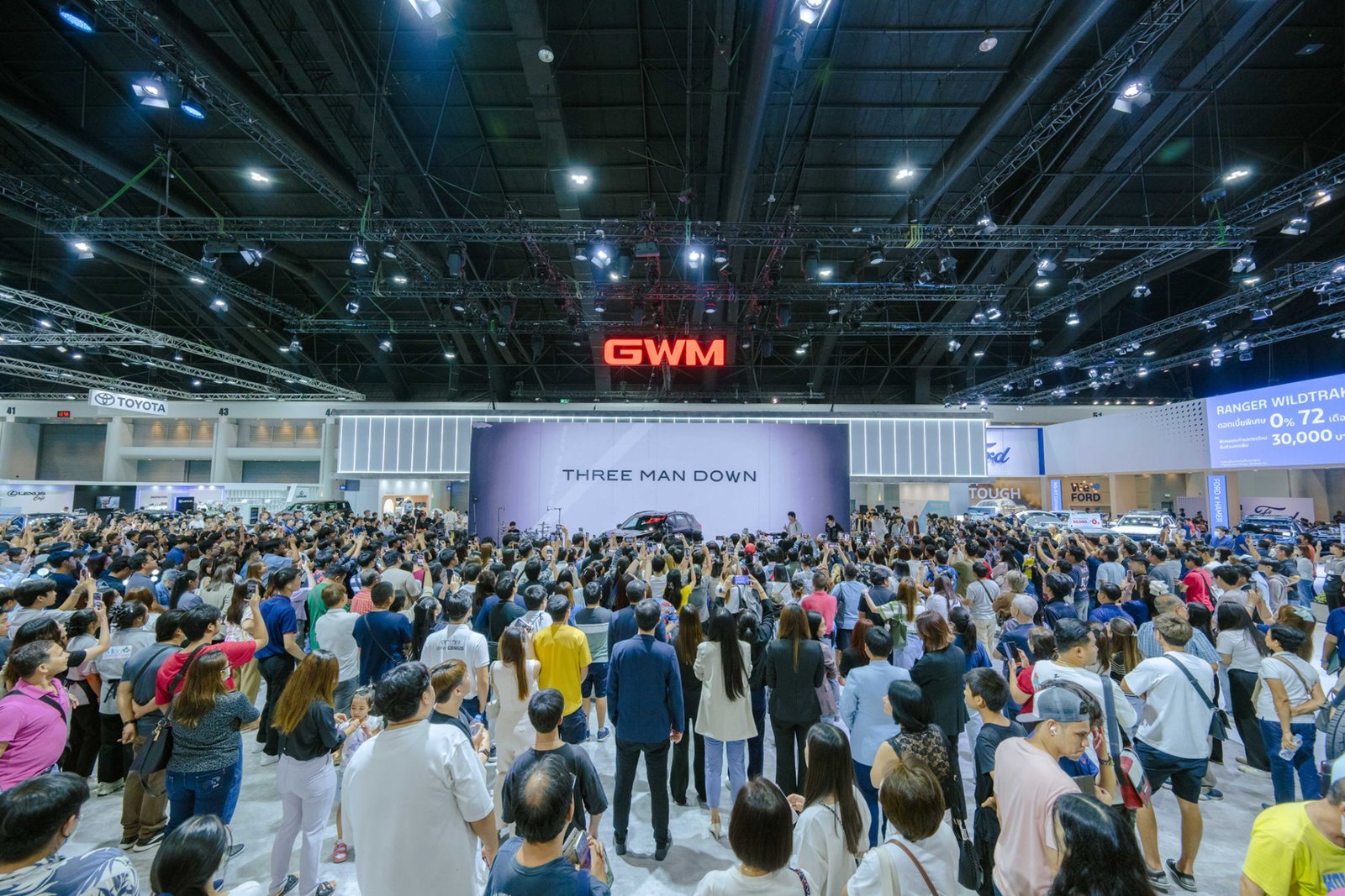 “เกรท วอลล์ มอเตอร์” 1