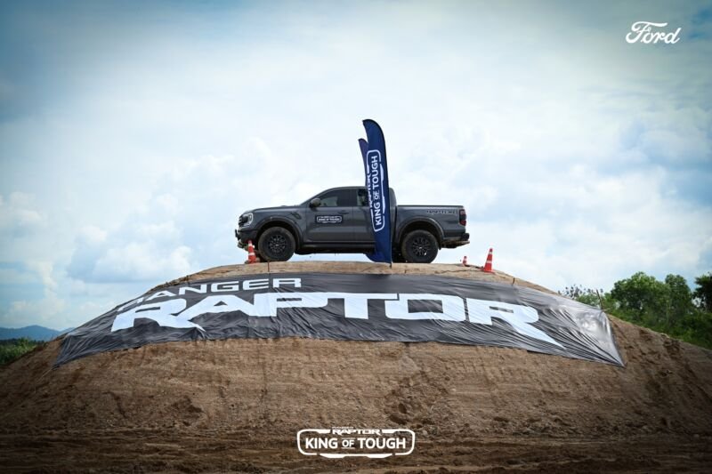 ฟอร์ด ประเทศไทย