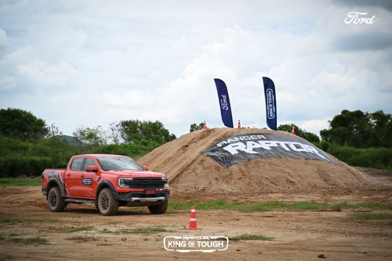 ฟอร์ด ประเทศไทย 3