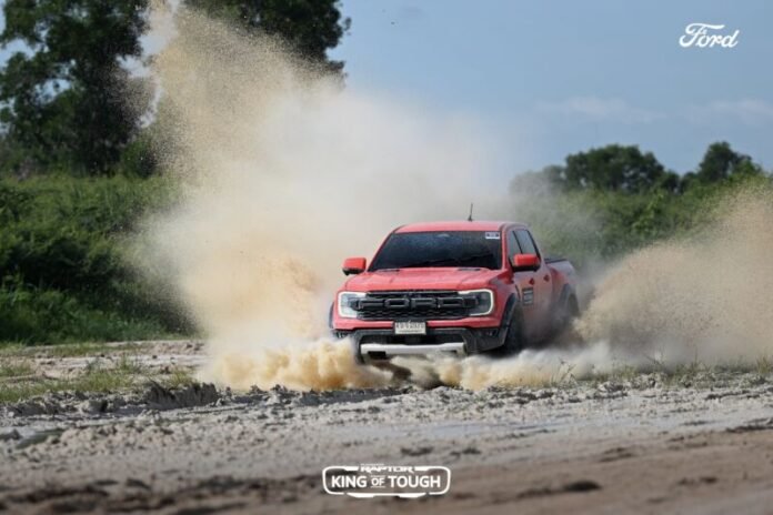 ฟอร์ด ประเทศไทย 1