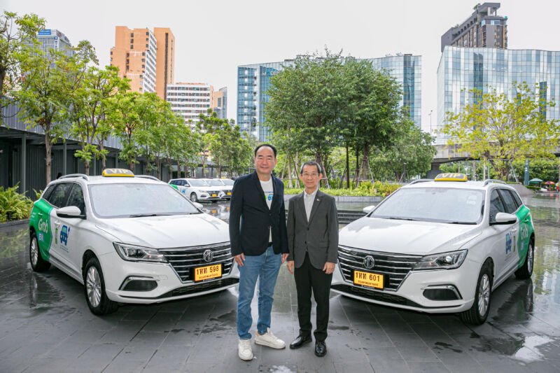 NEW MG EP PLUS 2