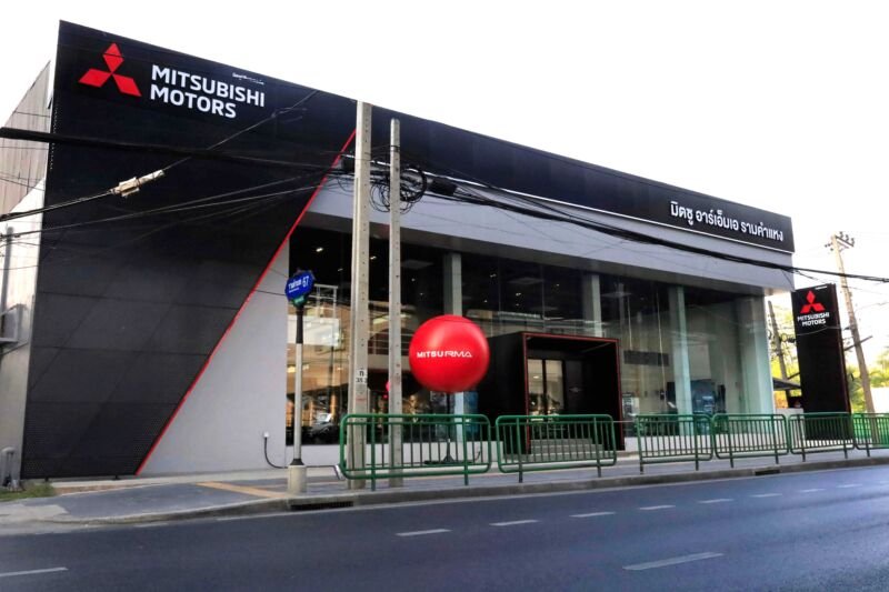 มิตซูบิชิ อาร์เอ็มเอ 3