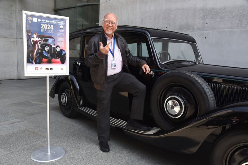 งานประกวดรถโบราณ ครั้งที่ 46 3