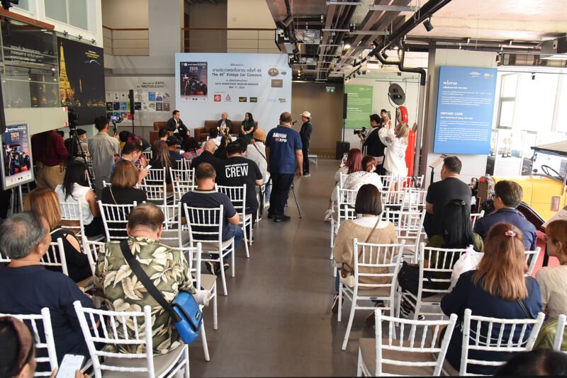 งานประกวดรถโบราณ ครั้งที่ 46 7