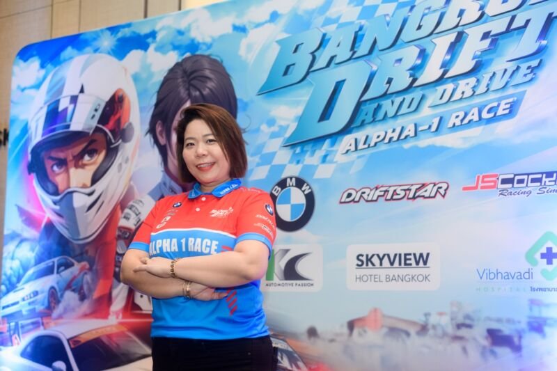 BangKok Drift 5