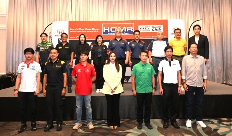 ฮอนด้า วันเมคเรซ 2024 2