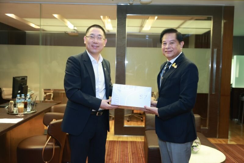 ฉางอัน 1